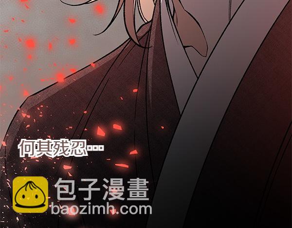 第69话 不能留下226