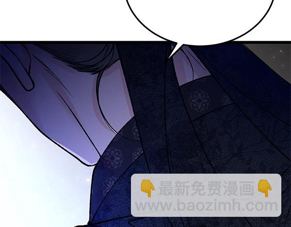 第69话 不能留下55