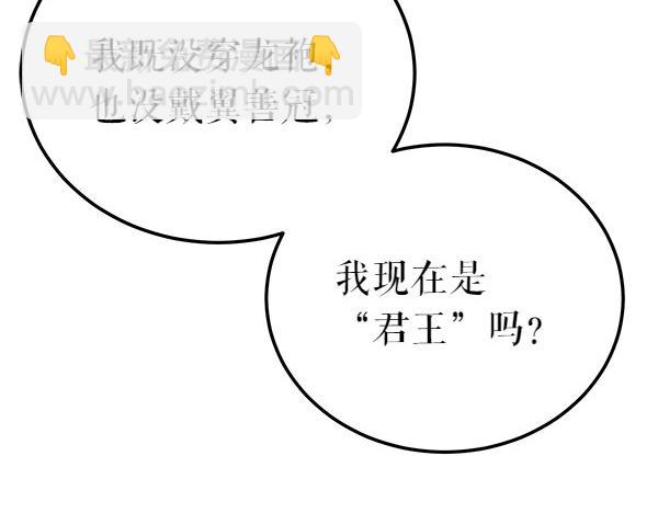 第69话 不能留下59