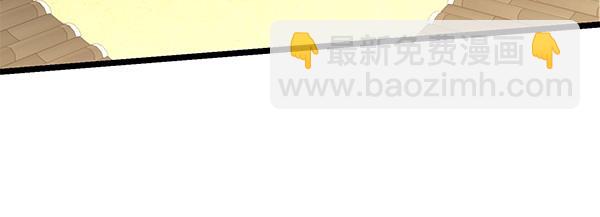 第69话 不能留下79
