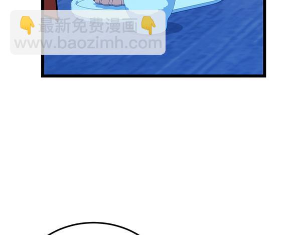 第70话 下定决心111