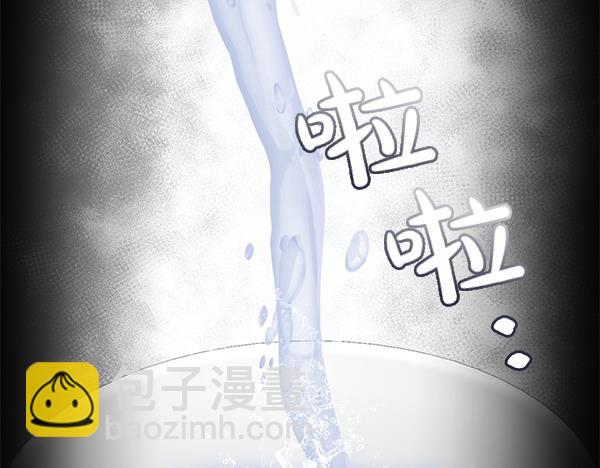 第70话 下定决心113