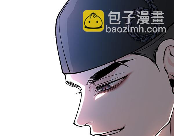 第70话 下定决心117