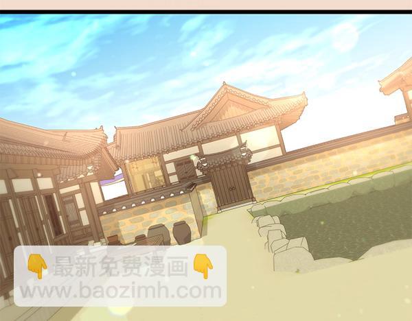 第70话 下定决心127
