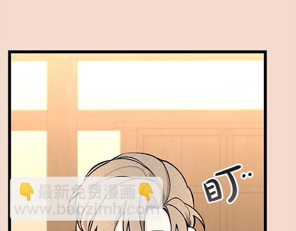 第70话 下定决心129