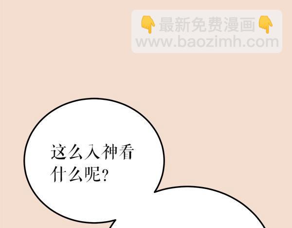 第70话 下定决心132