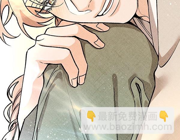 第70话 下定决心138