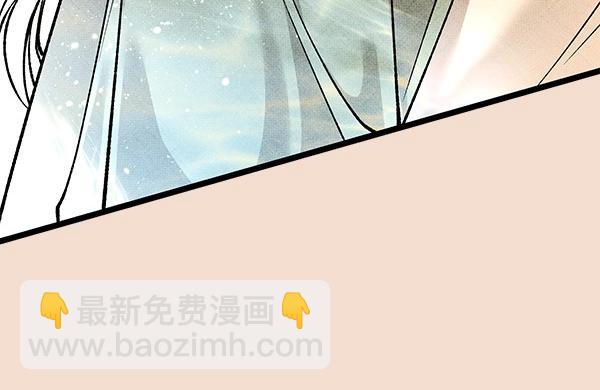 第70话 下定决心139