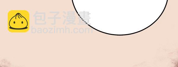 第70话 下定决心146