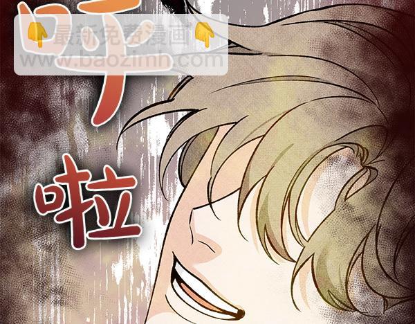 第70话 下定决心148