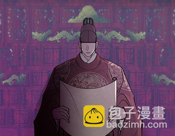 第70话 下定决心15