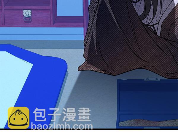 第70话 下定决心153