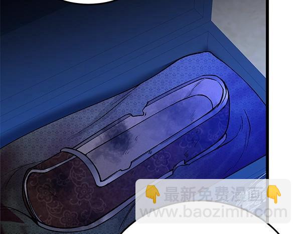 第70话 下定决心160