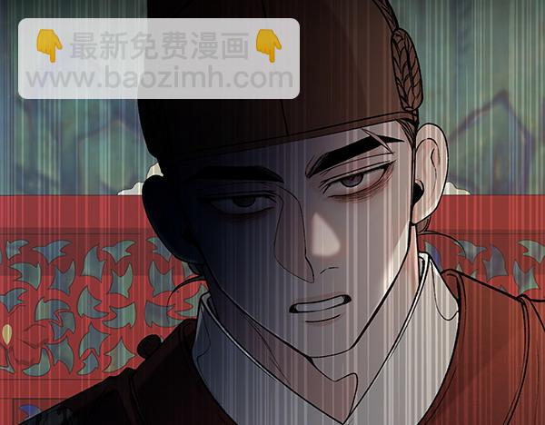 第70话 下定决心19