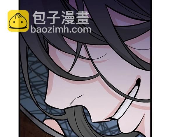 第70话 下定决心192