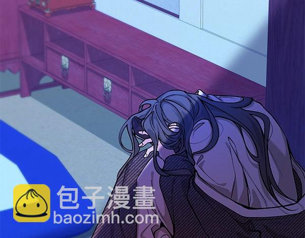 第70话 下定决心197