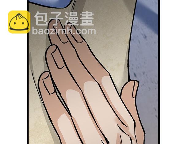 第70话 下定决心204