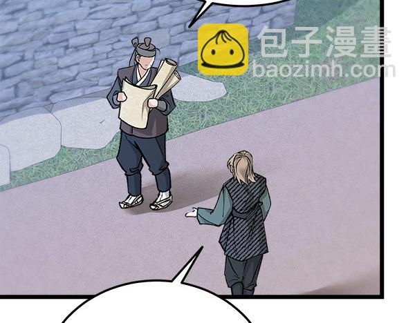 第70话 下定决心226
