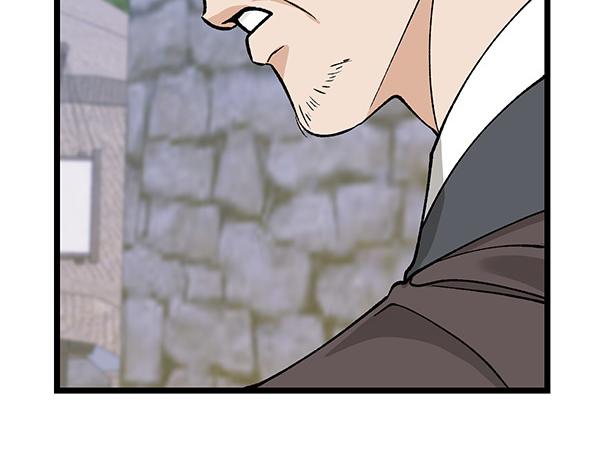第70话 下定决心235
