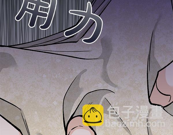 第70话 下定决心242