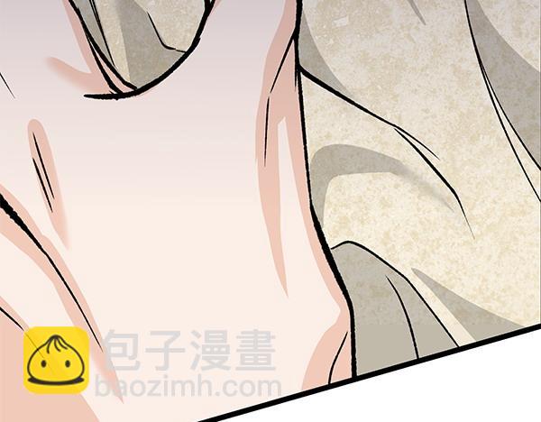 第70话 下定决心243