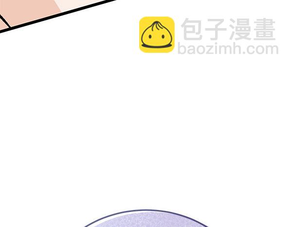 第70话 下定决心244