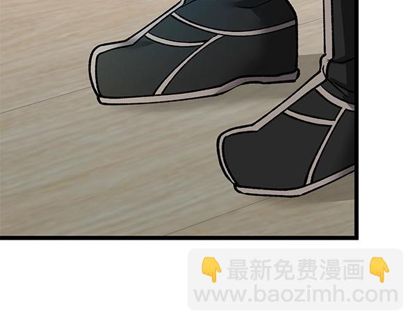 第70话 下定决心26