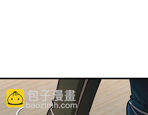 第70话 下定决心27
