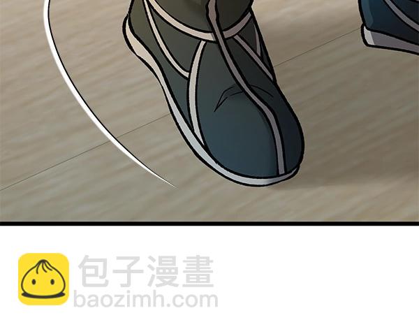 第70话 下定决心28