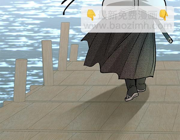 第70话 下定决心3