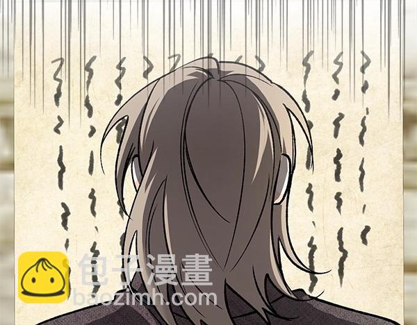 第70话 下定决心36
