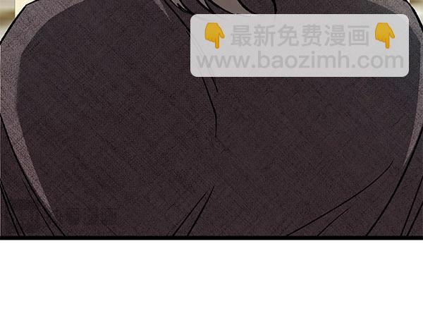 第70话 下定决心37
