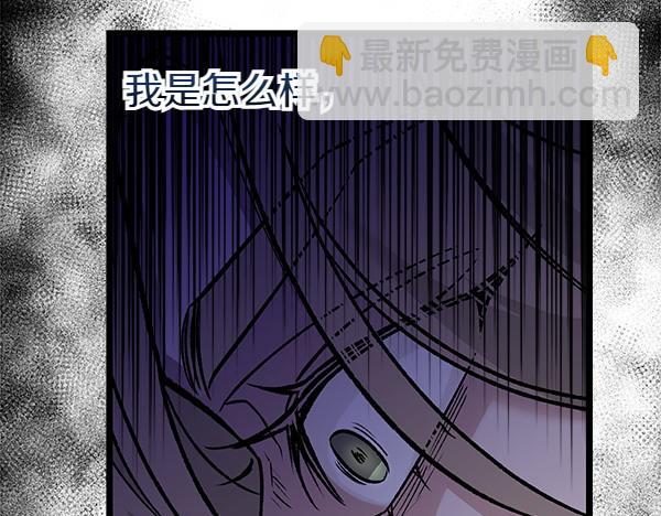 第70话 下定决心46