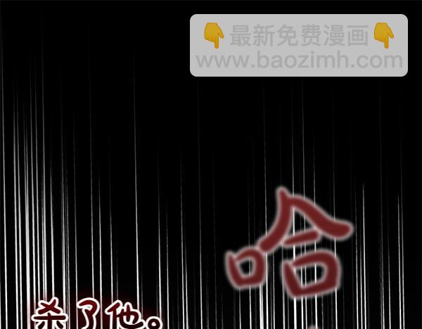 第70话 下定决心54