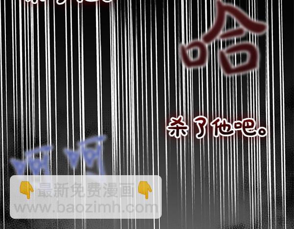第70话 下定决心55