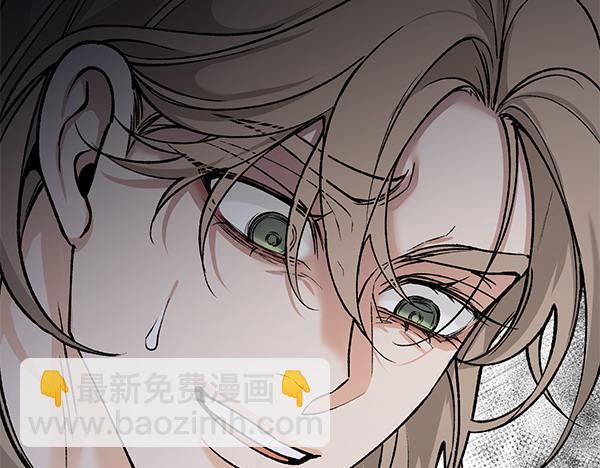 第70话 下定决心58