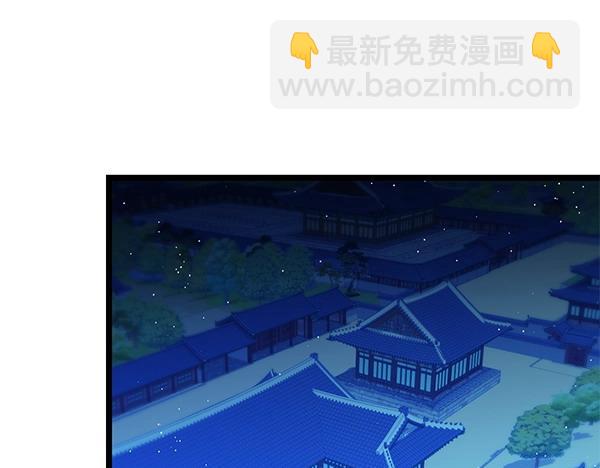 第70话 下定决心67