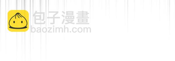 第70话 下定决心81