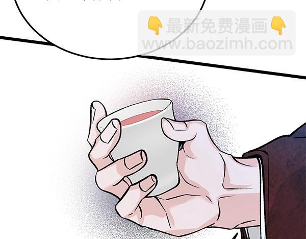 第70话 下定决心86