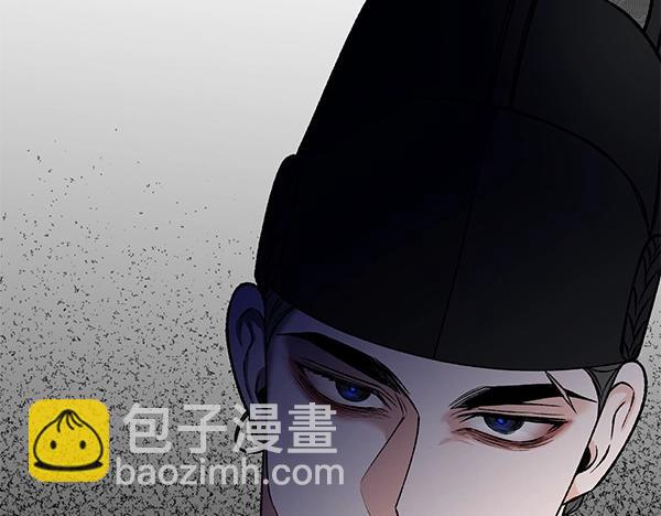 第70话 下定决心90