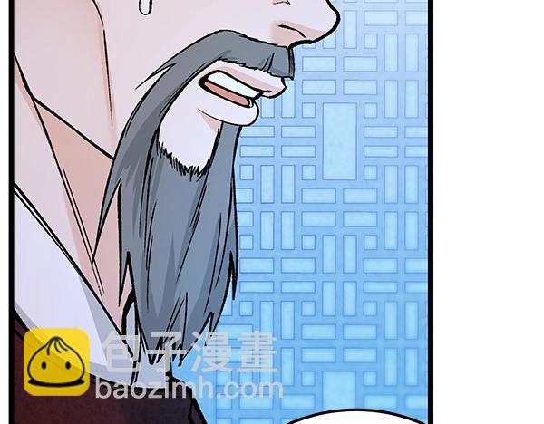 第70话 下定决心99