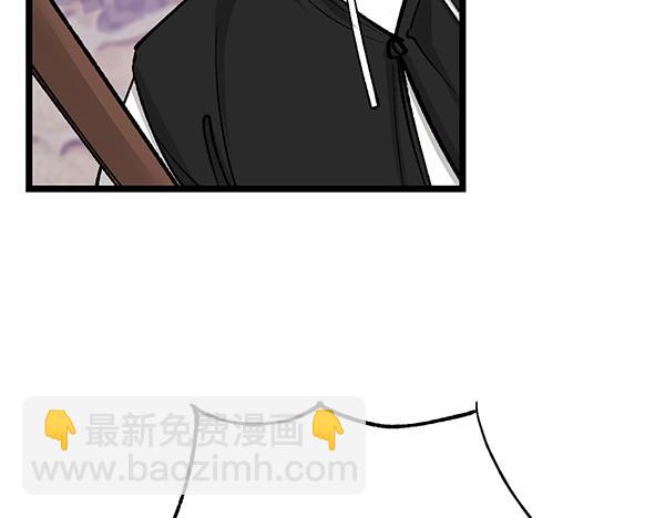 第71话 担下一切102
