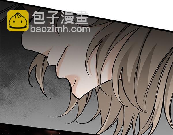第71话 担下一切116