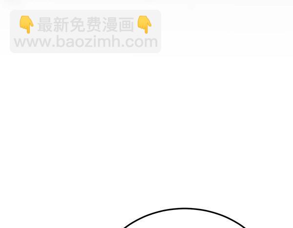 第71话 担下一切121