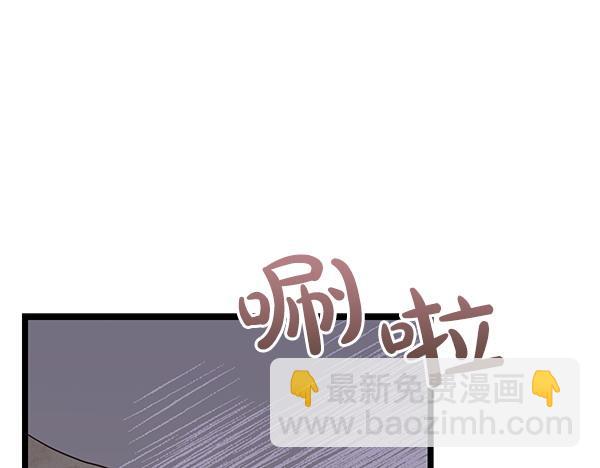第71话 担下一切128