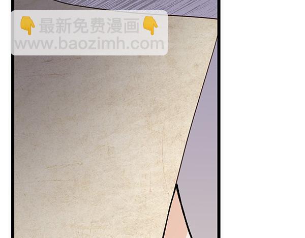 第71话 担下一切129