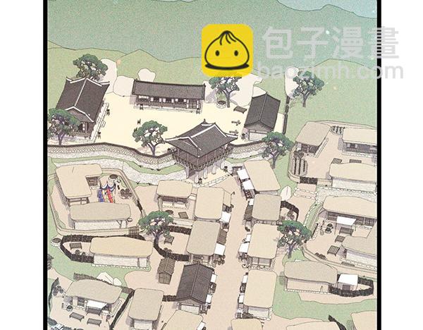 第71话 担下一切138
