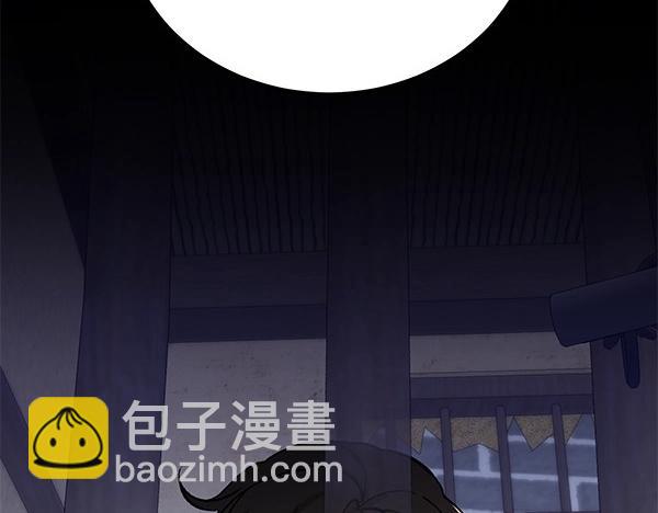 第71话 担下一切159