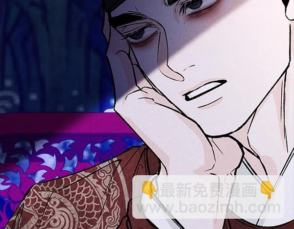 第71话 担下一切16