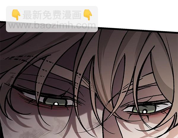 第71话 担下一切162